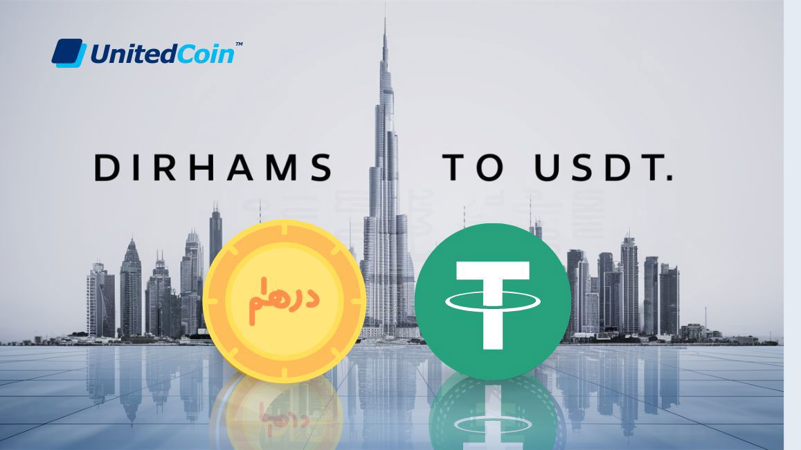 From Dirhams to USDT: Navigating USDT Acquisition in Dubai's Cryptosphere